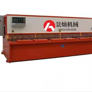 cnc hydraulic swing beam shearing machine