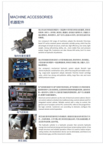 horizontal metal baler
