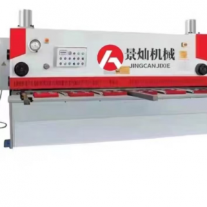 Shearing Machine