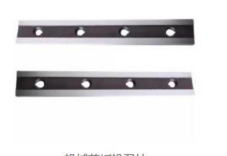 shear blade