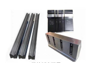 cnc press brake tools