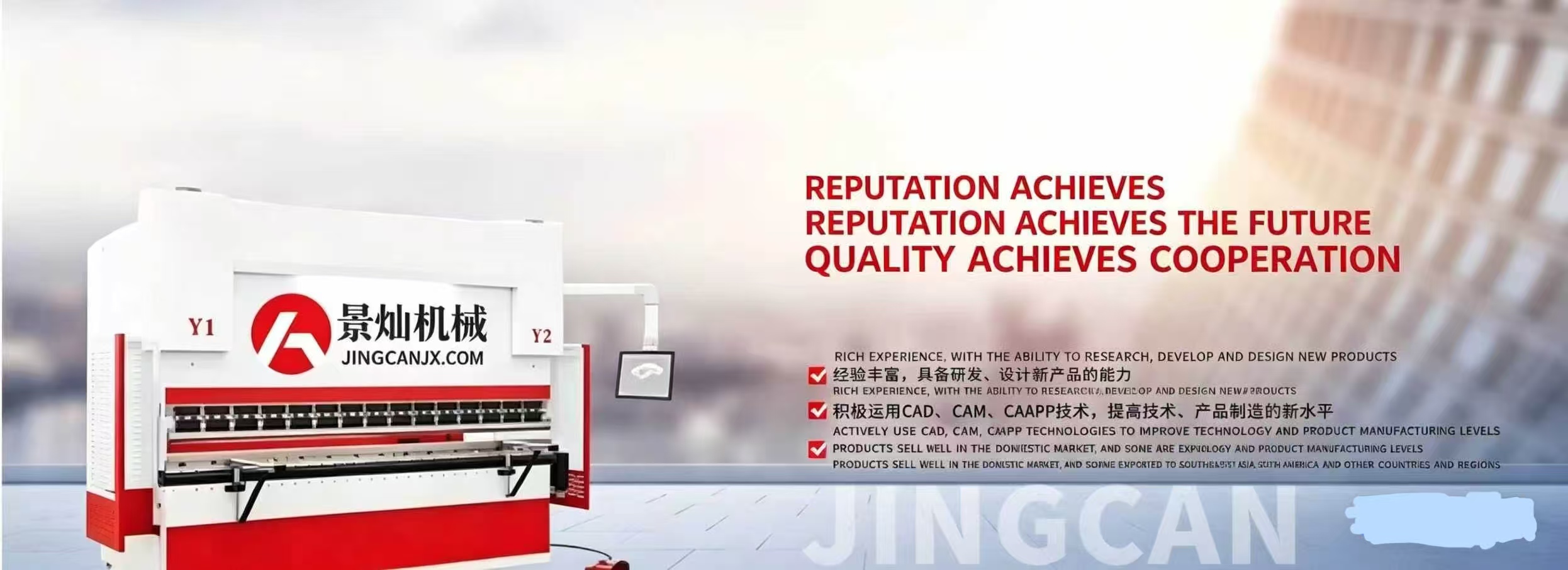 微信图片 20260419175032 45 2